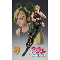 JoJo's Bizarre Adventure Part 6 Stone Ocean figurine Super Action Chozokado Jolyne Cujoh Third Medicos Entertainment