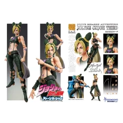 JoJo's Bizarre Adventure Part 6 Stone Ocean figurine Super Action Chozokado Jolyne Cujoh Third Medicos Entertainment