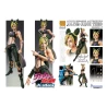 JoJo's Bizarre Adventure Part 6 Stone Ocean figurine Super Action Chozokado Jolyne Cujoh Third Medicos Entertainment