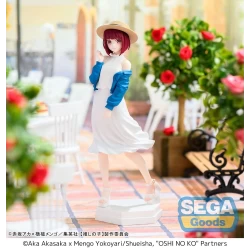 Oshi no Ko figurine Desktop x Decorate Collections Kana Arima Sega