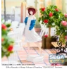 Oshi no Ko figurine Desktop x Decorate Collections Kana Arima Sega