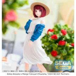 Oshi no Ko figurine Desktop x Decorate Collections Kana Arima Sega