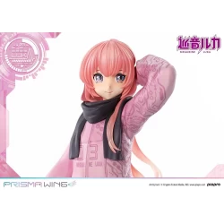 Vocaloid figurine Prisma Wing Piapro Characters Megurine Luka (Art by lack) Prime 1 Studio