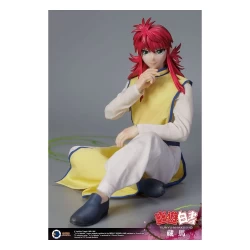 Yu Yu Hakusho figurine Kurama (Luxury Edition) Asmus Collectible Toys