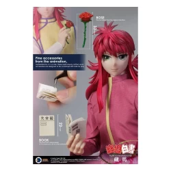 Yu Yu Hakusho figurine Kurama (Luxury Edition) Asmus Collectible Toys