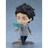 Haikyu!! figurine Nendoroid Keiji Akaashi: School Uniform Ver. Orange Rouge