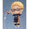 Haikyu!! figurine Nendoroid Kei Tsukishima Good Smile Company