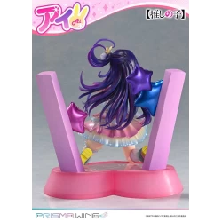 Oshi no Ko figurine Prisma Wing Ai Prime 1 Studio