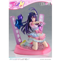 Oshi no Ko figurine Prisma Wing Ai Prime 1 Studio