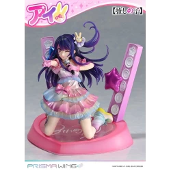 Oshi no Ko figurine Prisma Wing Ai Prime 1 Studio