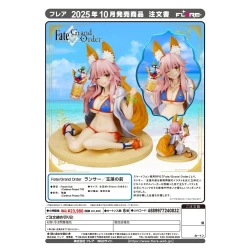 Fate/Grand Order figurine Lancer Tamamo no mae Flare