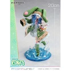 Date A Live figurine Prisma Wing Yoshino Prime 1 Studio