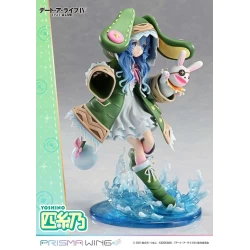 Date A Live figurine Prisma Wing Yoshino Prime 1 Studio