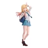 My Dress-Up Darling figurine Pop Up Parade Marin Kitagawa Good Smile Company