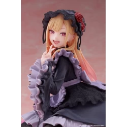 My Dress Up Darling figurine AMP+ Marin Kitagawa Dress of Shizuku Kuroe Ver. Taito Prize