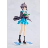 Haruhi Suzumiya Series figurine Yuki Nagato Light Novel Ver. Kadokawa