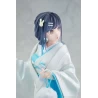 Rascal Does Not Dream of a Bunny Girl Senpai figurine Mai Sakurajima White Kimono Ver. Kadokawa