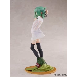 There is Also a Hole in the Student Organization! figurine Tan Otori Wing