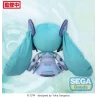 Character Vocal Series 01: Hatsune Miku peluche Fuwa Petit Hatsune Miku Miku with You 2024 Ver. LL Sega