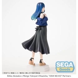 Oshi no Ko figurine Desktop x Decorate Collections Akane Kurokawa Sega