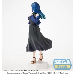 Oshi no Ko figurine Desktop x Decorate Collections Akane Kurokawa Sega