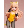 Toradora! figurine Taiga Aisaka: Tiger Ver. FREEing