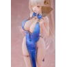 Original Character figurine Sakura Chaperina Philosys Chinese Dress Ver. KoiKoi