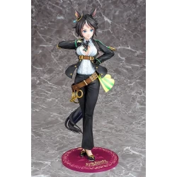 Uma Musume Pretty Derby figurine Fuji Kiseki Phat!