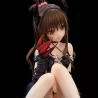 To Love-Ru Darkness figurine Yuuki Mikan Darkness Ver. Renewal Package Edition Union Creative