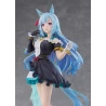 Uma Musume: Pretty Derby figurine Mejiro Ardan Signature Racewear Ver. Claynel