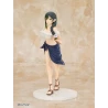 Tying the Knot with an Amagami Sister Coreful figurine Yae Amagami Taito Prize