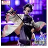 Demon Slayer: Kimetsu no Yaiba figurine Luminasta Shinobu Kocho Sega