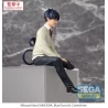 Blue Exorcist figurine PM Perching Rin Okumura Sega