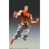 JoJo's Bizarre Adventure Part 3 figurine Super Action Dio Awaken Third Medicos Entertainment