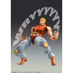 JoJo's Bizarre Adventure Part 3 figurine Super Action Dio Awaken Third Medicos Entertainment