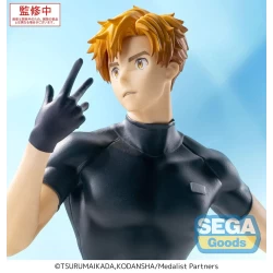 Medalist figurine Luminasta Tsukasa Akeuraji Sega