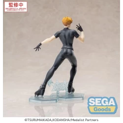 Medalist figurine Luminasta Tsukasa Akeuraji Sega