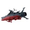 Space Battleship Yamato 2202 figurine Cosmofleet SP Aircraft Warriors of Love Re & Asteroid Ring Megahouse