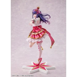 Oshi no Ko figurine Ai Exhibition Ver. Kadokawa