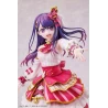 Oshi no Ko figurine Ai Exhibition Ver. Kadokawa