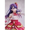 Oshi no Ko figurine Ai Exhibition Ver. Kadokawa