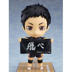 Haikyu!! figurine Nendoroid Daichi Sawamura Orange Rouge