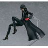 Persona 5 figurine Figma Joker Max Factory