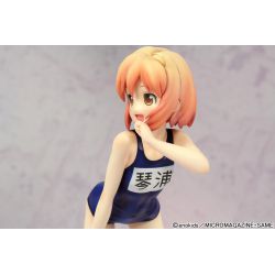 Kotoura-san figurine Haruka Kotoura Mousou Sukumizu Epuron Ver. Griffon Enterprises