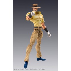 JoJo's Bizarre Adventure figurine Super Action Chozokado (Joseph Joestar & Iggy) Medicos Entertainment