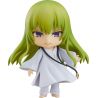 Fate/Grand Order Absolute Demonic Front: Babylonia figurine Nendoroid Kingu Good Smile Company