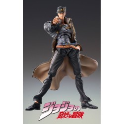 JoJo's Bizarre Adventure figurine Super Action Chozokado (Jotaro Kujo Ver.1.5) Medicos Entertainment