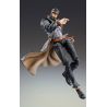 JoJo's Bizarre Adventure figurine Super Action Chozokado (Jotaro Kujo Ver.1.5) Medicos Entertainment