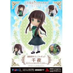 Is the Order a Rabbit Bloom statuette Chiya Plum