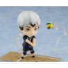 Haikyu!! figurine Nendoroid Shinsuke Kita Orange Rouge